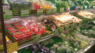 野菜